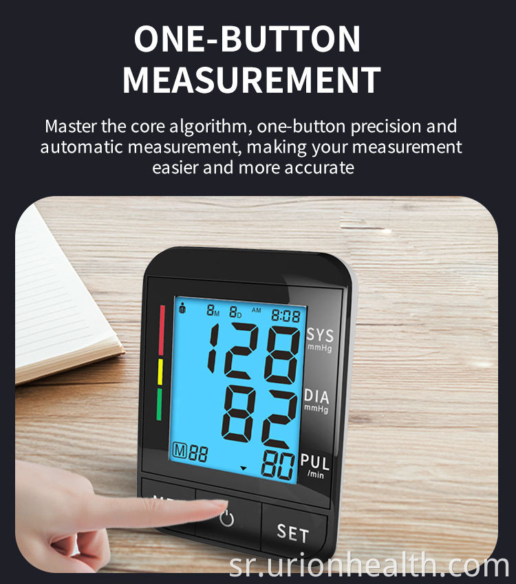 digital blood pressure measuring instrument